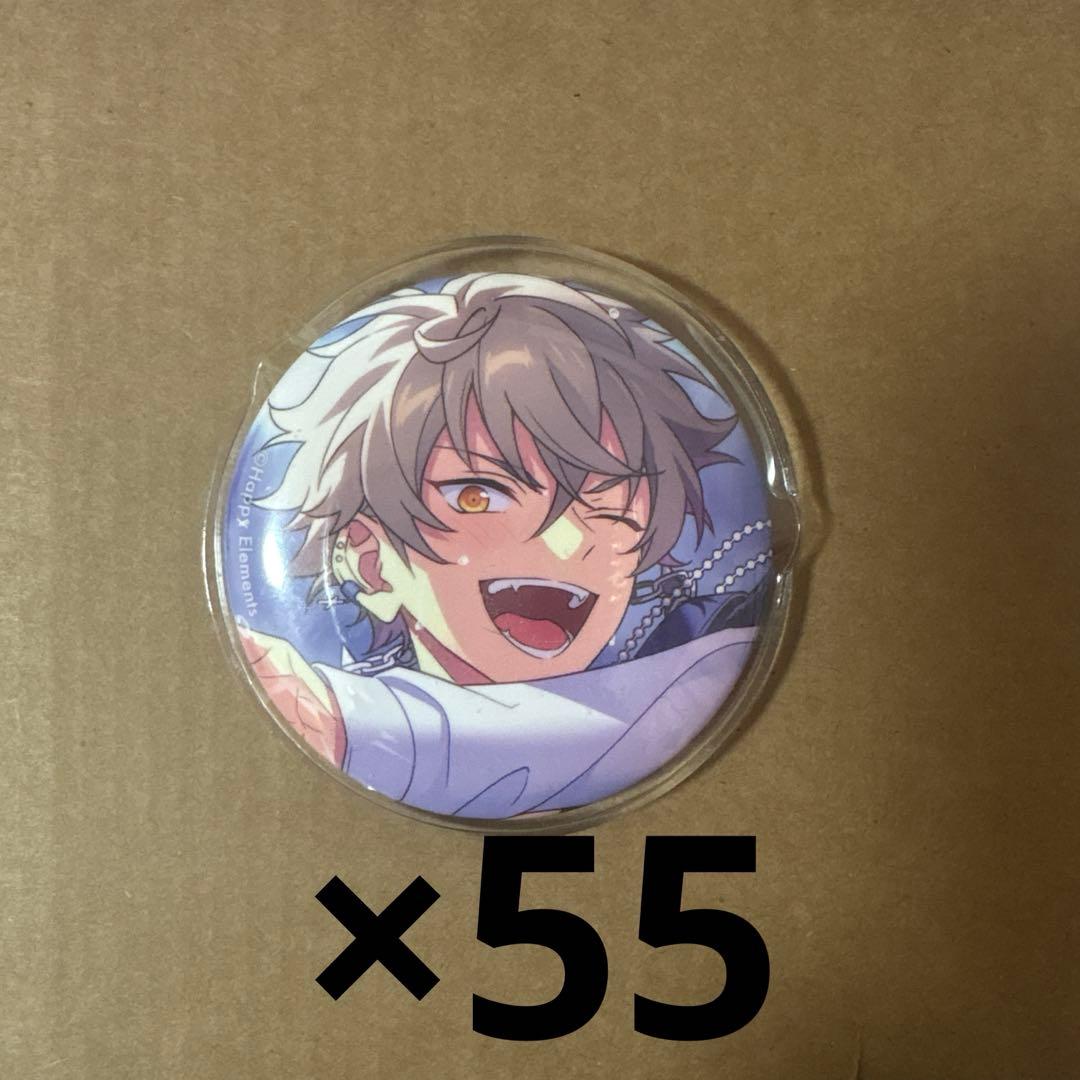 大神晃牙 テーマスカウト 缶バッジ