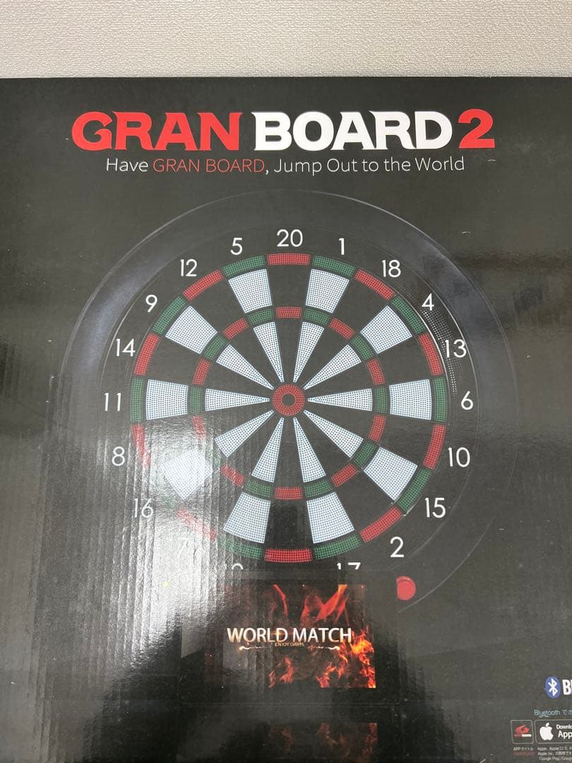 GRAN BOARD 2 Bluetooth対応ダーツボード