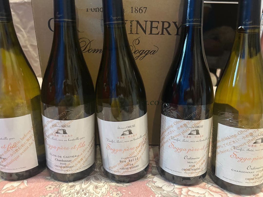 小布施ワイン5本セット