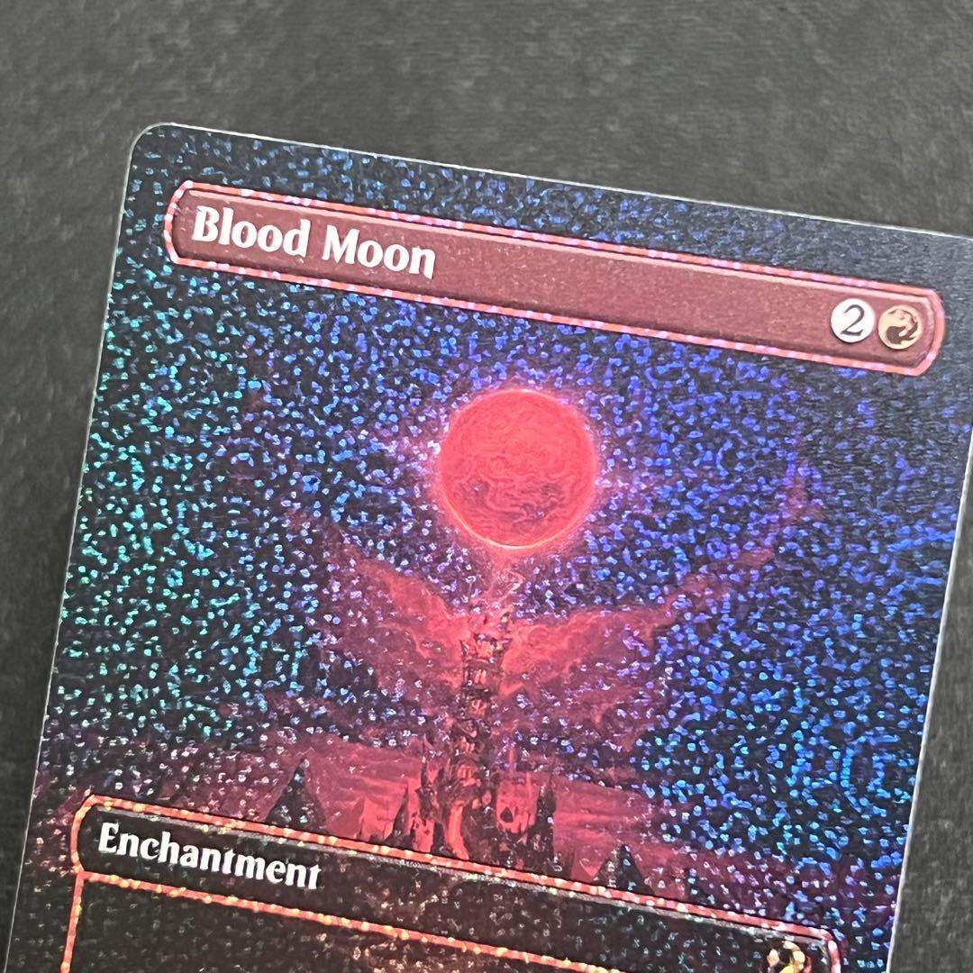 MTG 《血染めの月/Blood Moon》 英語版 コンフェッティfoil