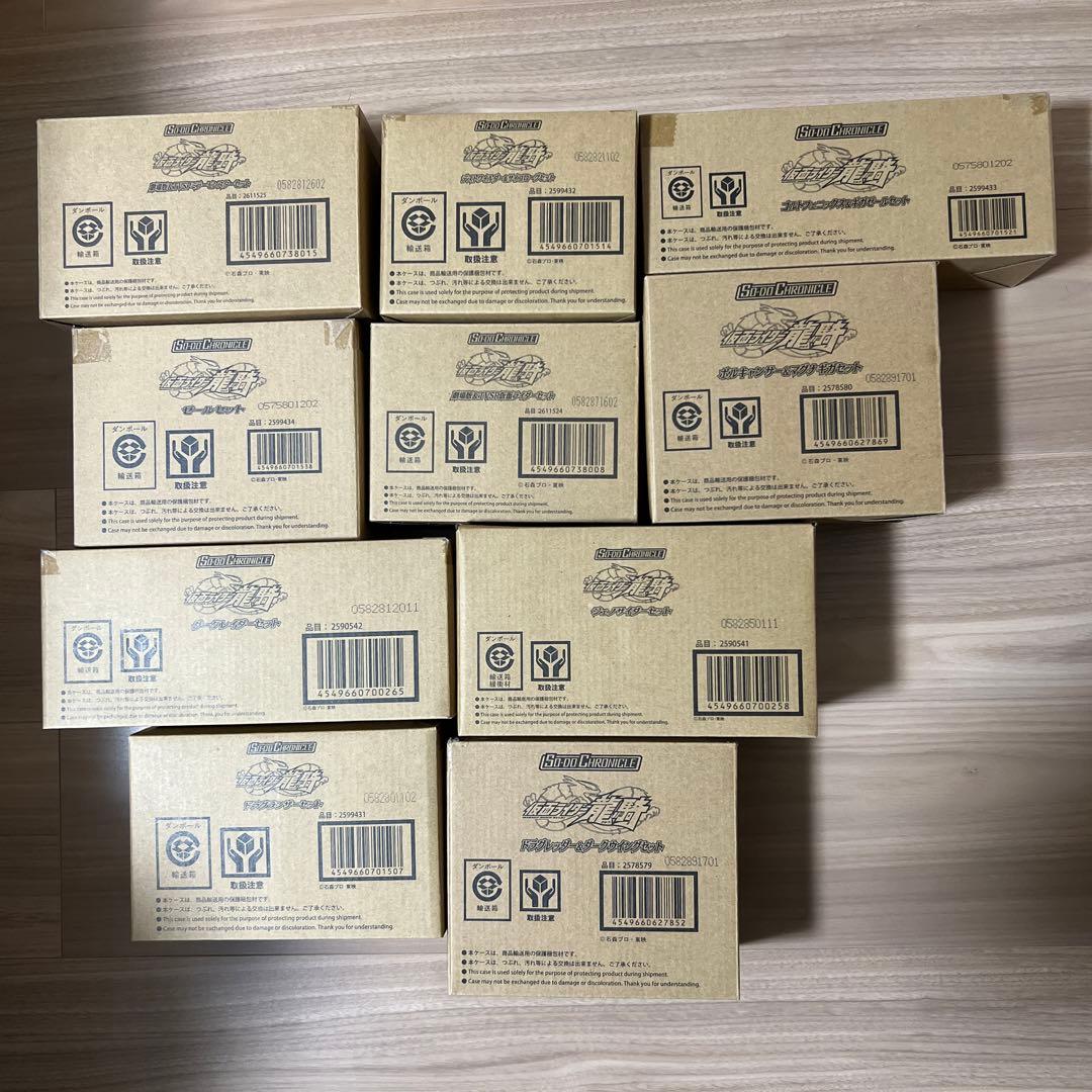 装動　so-do chronicle 仮面ライダー　龍騎　ミラーモンスターセット