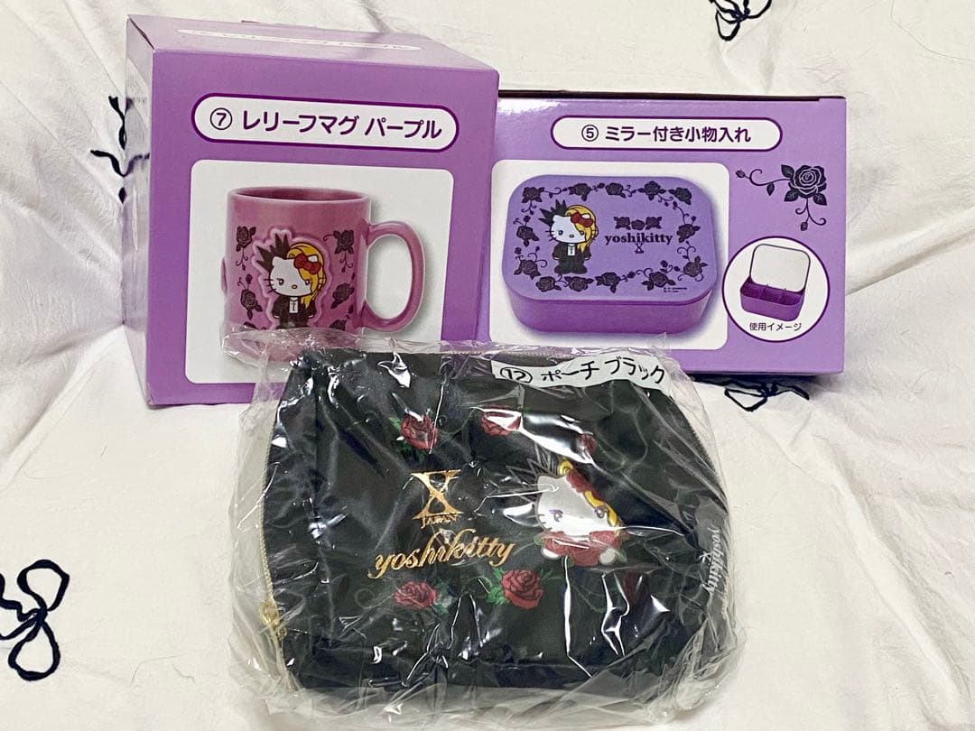 yoshikitty マグカップ・ポーチ・ミラー付き小物入れ・＆おまけ セット