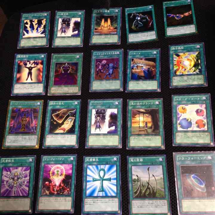 遊戯王 バラ売り 魔法 いろいろ