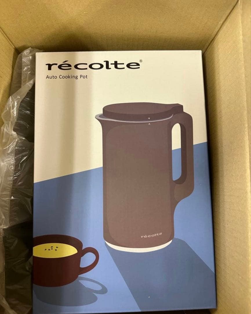 récolte オートクッキングポット モカブラウン