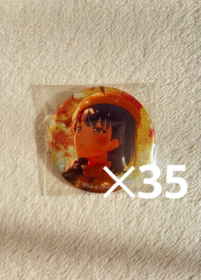 桐谷遥 缶バッジ 35個 34C