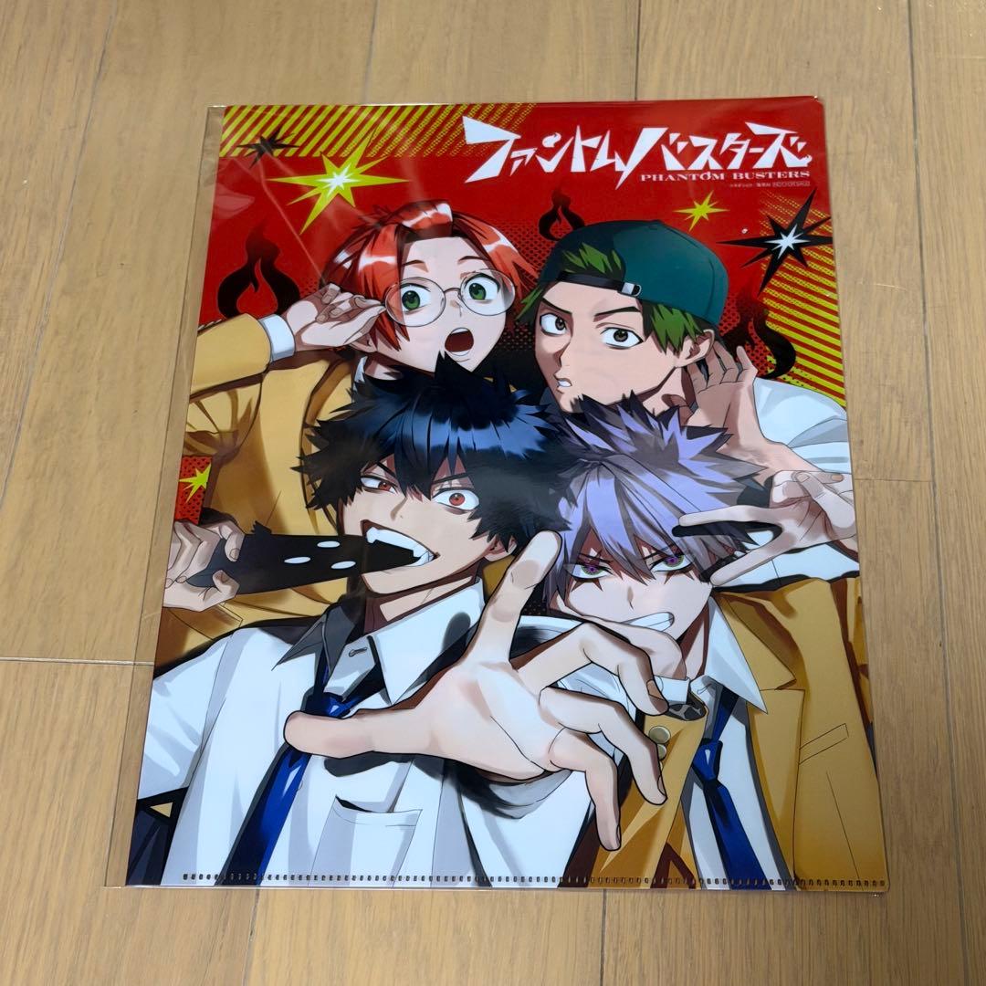 【値下げ】ファントムバスターズ＆極楽街 クリアファイル ジャンプフェスタ2026