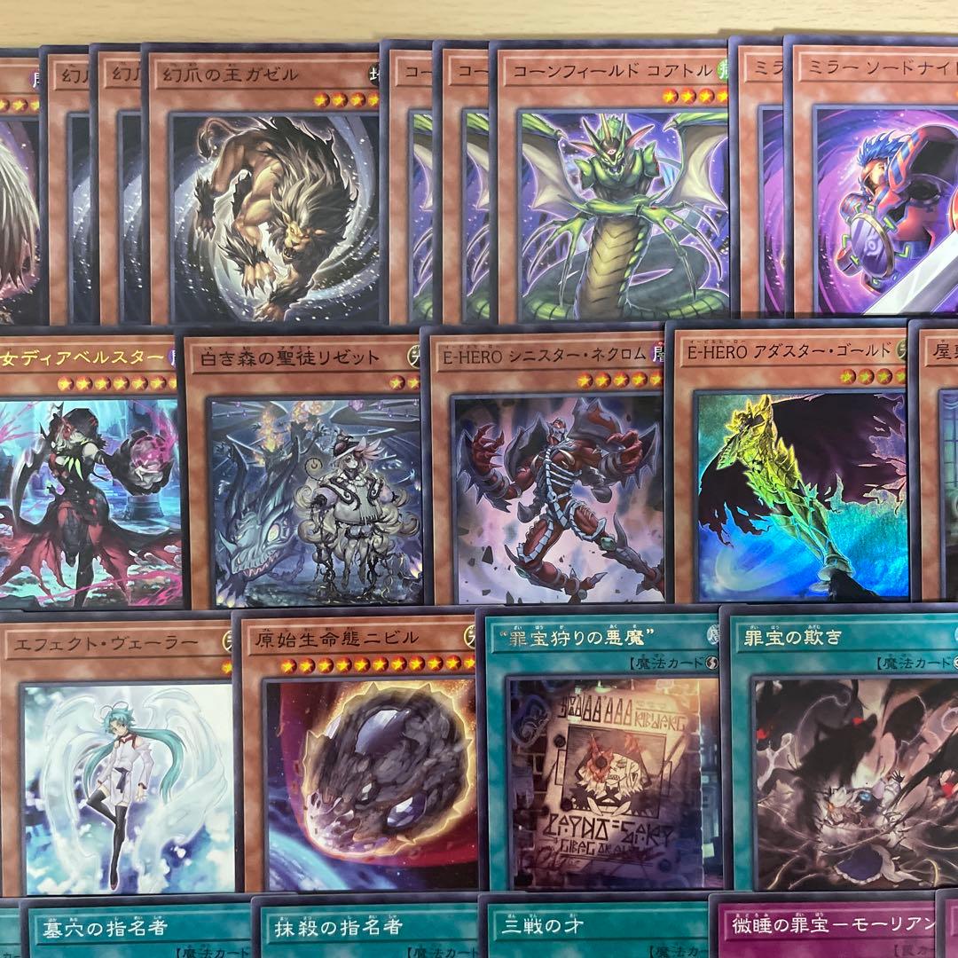 優勝構築 キマイラデッキ 幻惑の見習い魔術師 デモンスミス 白き森の聖徒リゼット