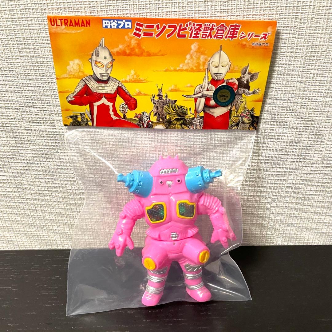 MAX TOY 宇宙ロボット キングジョー ピンク ミニソフビ マックストイ