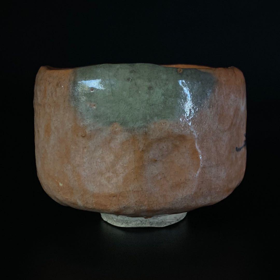 【十一代 楽吉左衛門（慶入）造】松鶴ノ画 赤茶碗 共箱