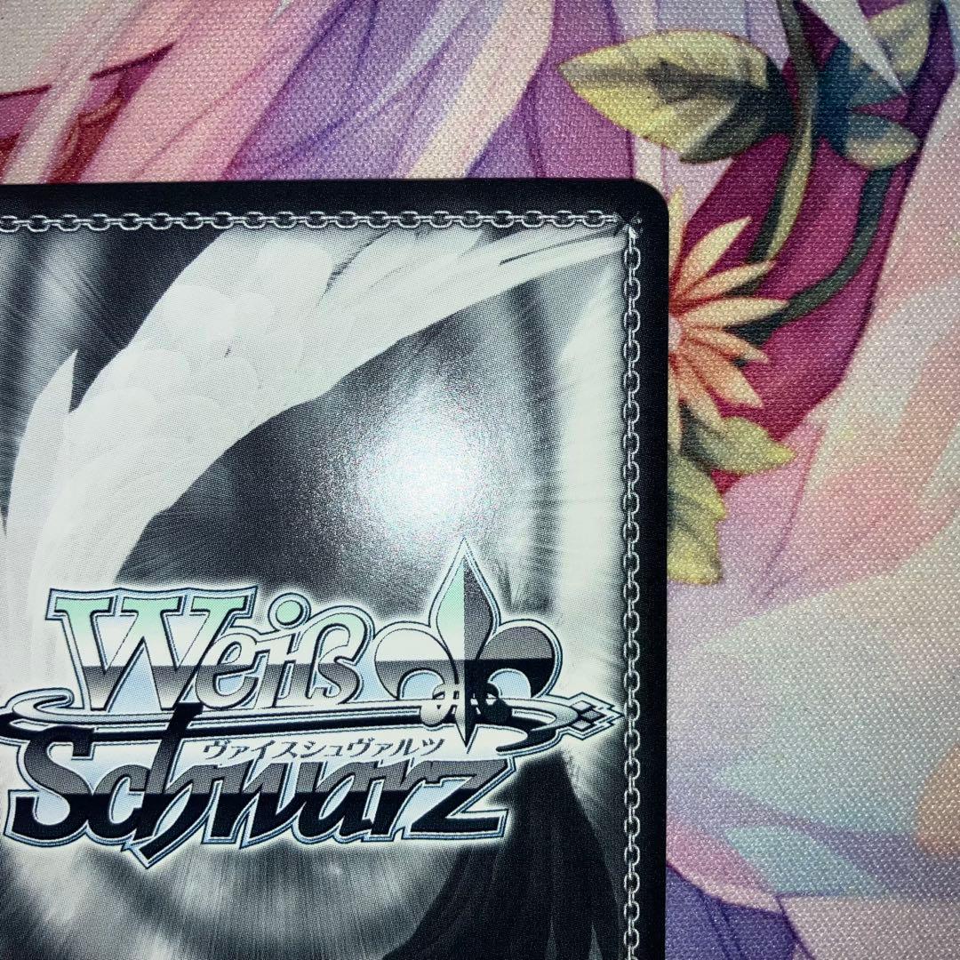 ヴァイスシュヴァルツ　自分で決めた道 梓川 花楓　サイン　ABR