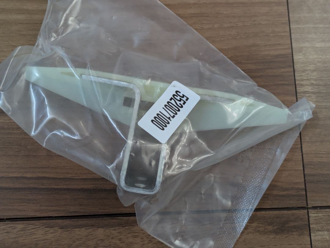 プジョー・シトロエン タイミングチェーンキット1.6L INA製