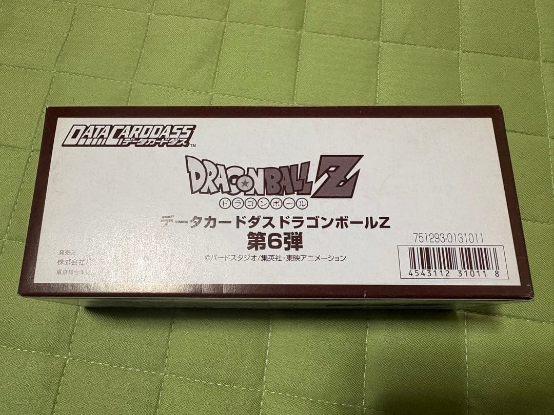 データカードダス ドラゴンボールZ 第6弾400枚　未開封box