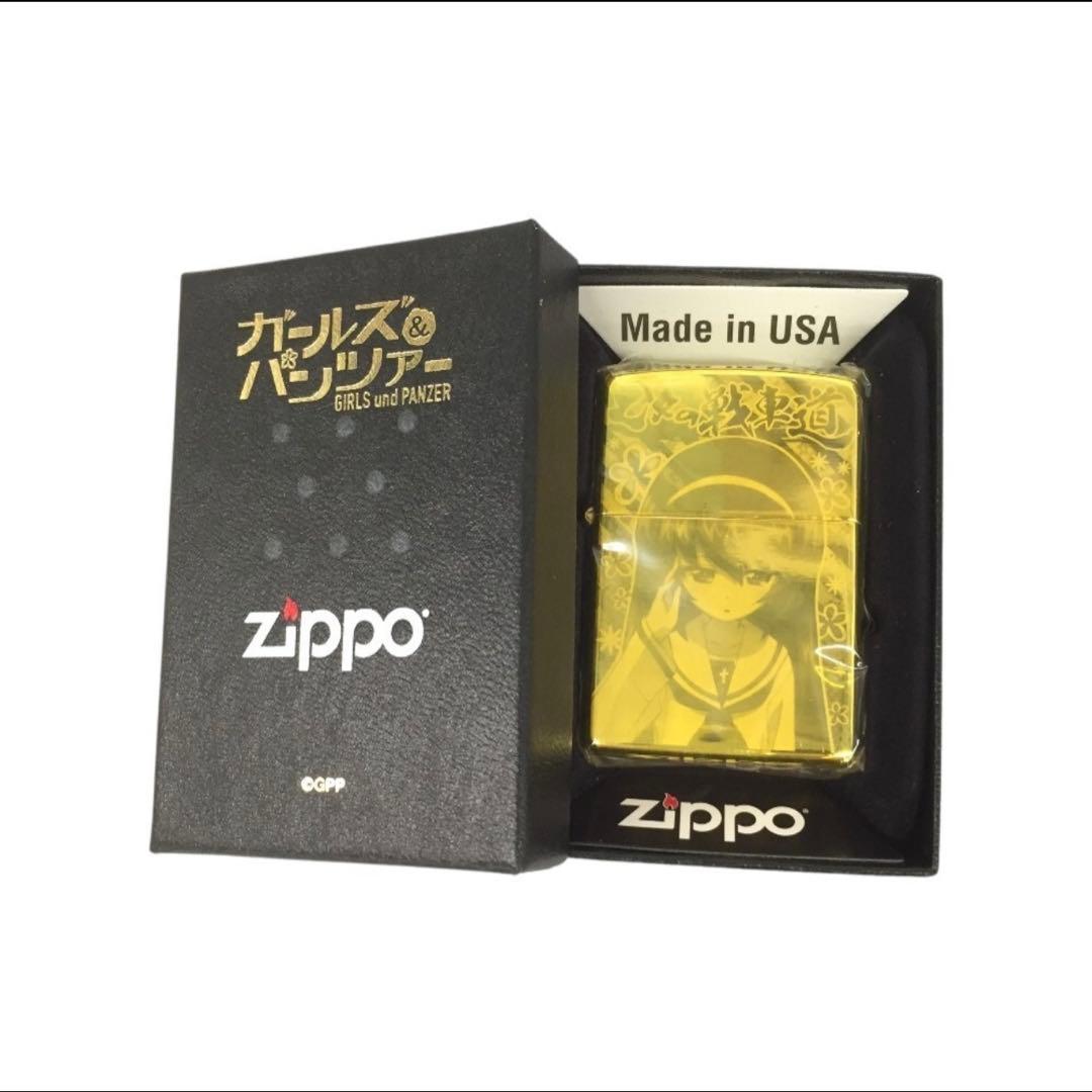 ガールズ＆パンツァー ZIPPO 冷泉麻子