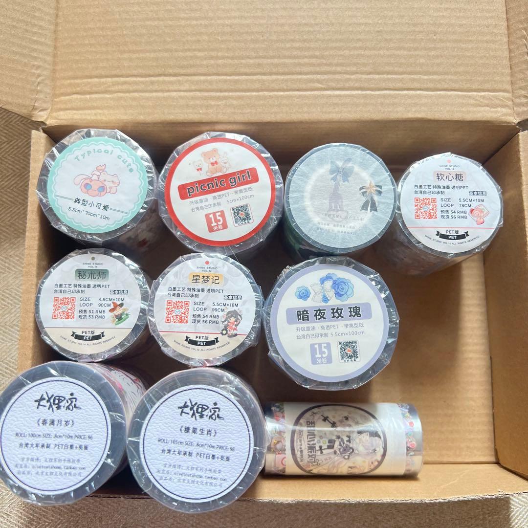 海外 マスキングテープ 人物マステ　新品 セット女の子 PET 巻売り