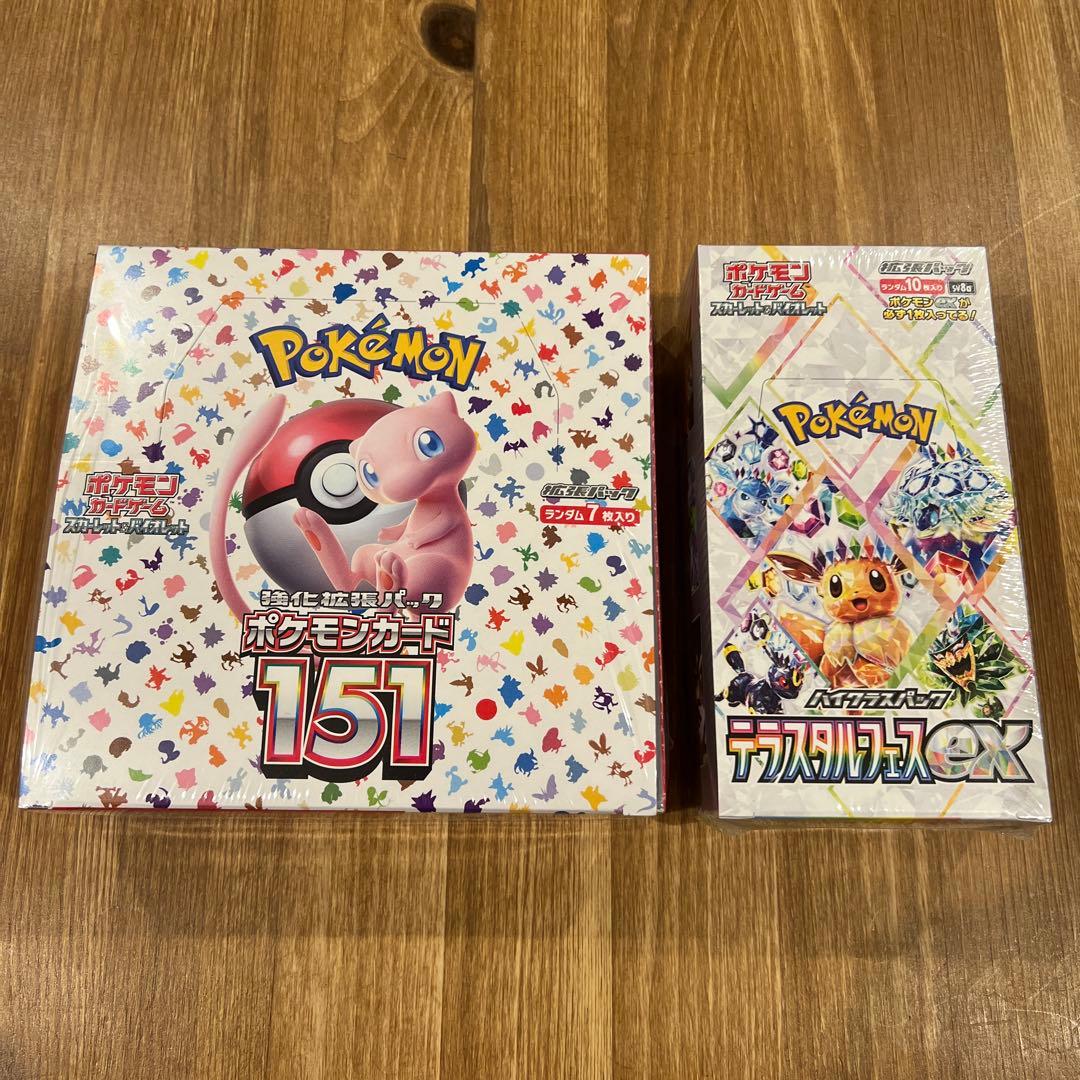 ポケモンカード151box テラスタルフェスex box シュリンク付き1箱ずつ