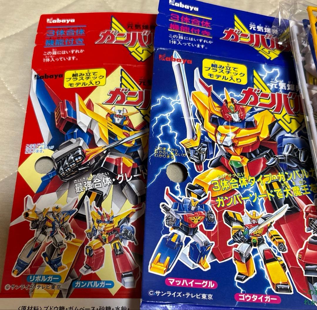 （中古）箱あり 元気爆発ガンバルガー組み立てプラスチックモデル入り 7点セット