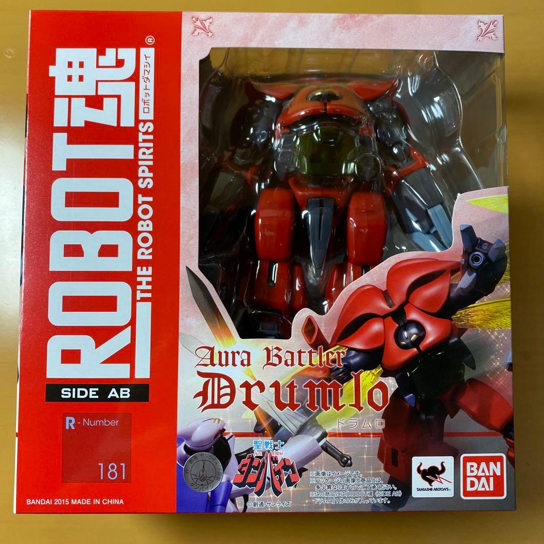 ROBOT魂　SIDE AB ドラムロ