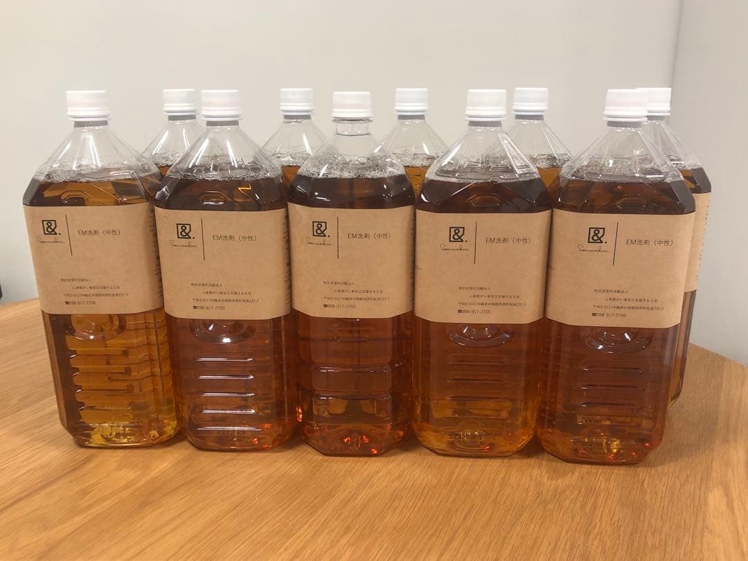 なごみ整骨院Sonakaikai EM洗剤 中性 10本セット