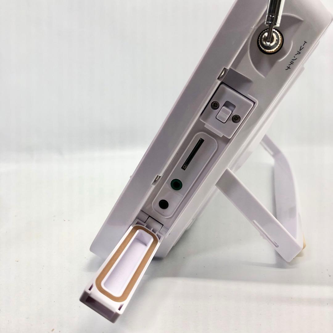 GH-PDV9HWT-WH 9型フルセグTV内蔵 防水ポータブルDVDプレーヤー