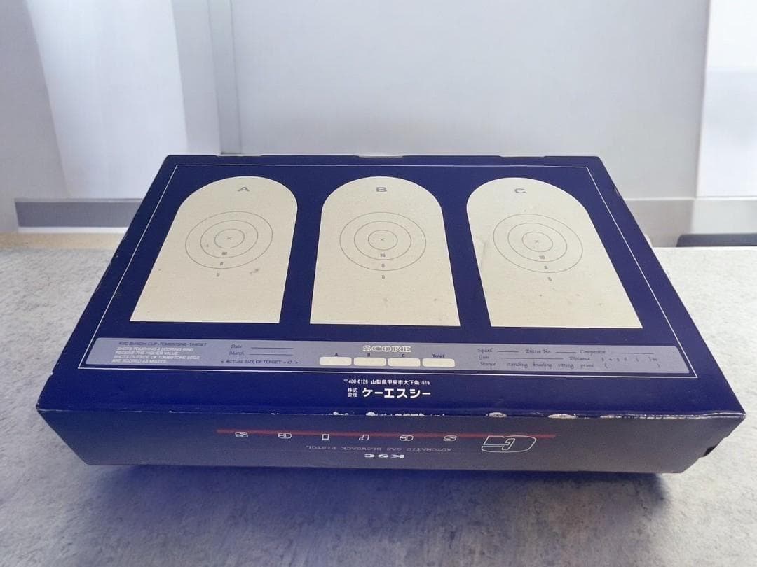 ●KSC ●RailedFrame G23F HW GLOCK23F