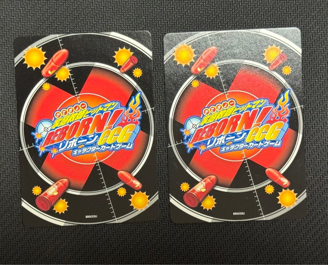 家庭教師ヒットマンリボーンCCG キャラクターカードゲーム　プロモ　2枚セット