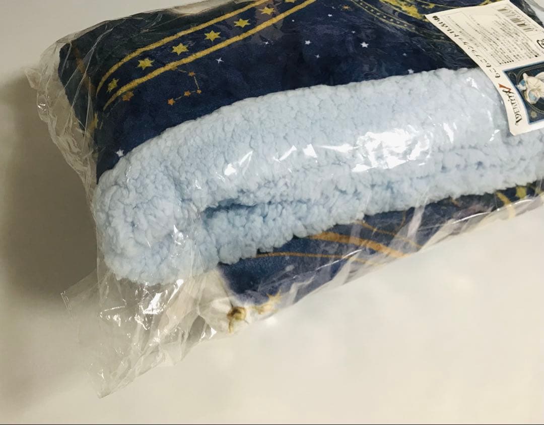 第五人格 占い師 星座 もこもこブランケット