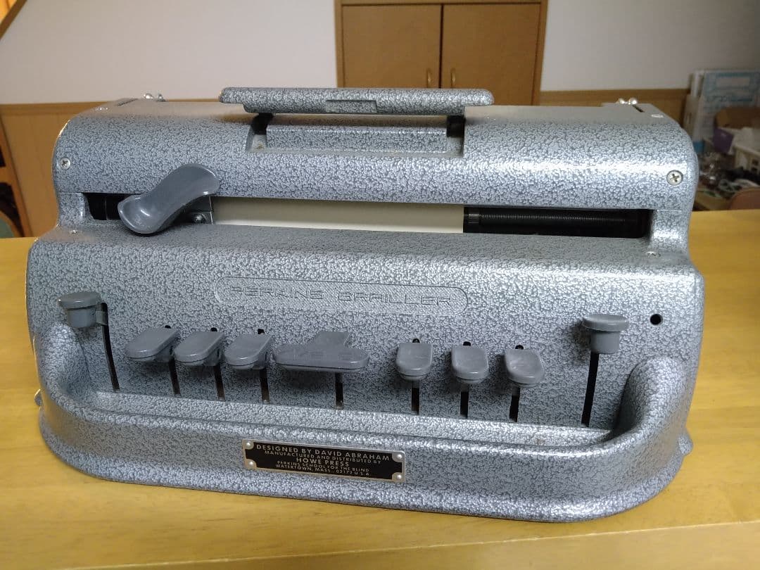 PERKINS BRAILLER 点字タイプライター