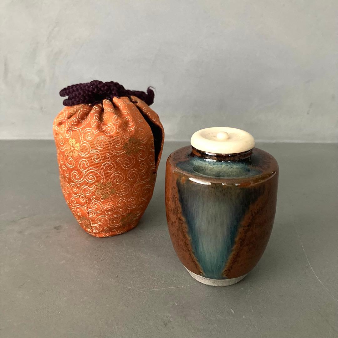 茶道具 肩衝茶入 茶入 仕覆オレンジ