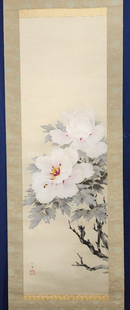 【富貴草図】戸田北遥 2607 牡丹に蜂 共箱　掛け軸　肉筆