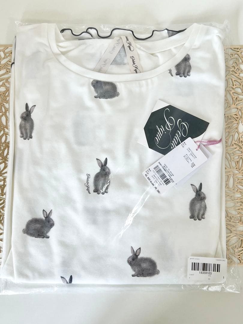 ジェラートピケ　うさぎ　バニー柄プルオーバー　バニー柄ロングパンツ　新品　値下げ