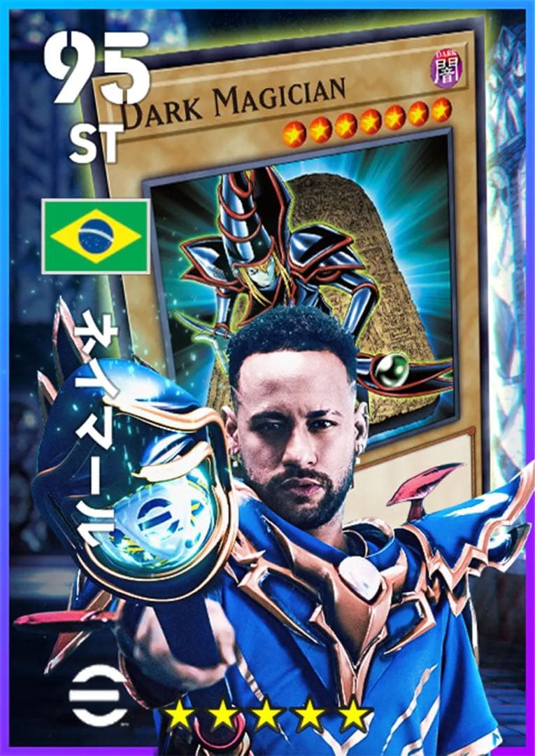 遊戯王eFootball限定コラボ ネイマール&レスキューラビット 20セット