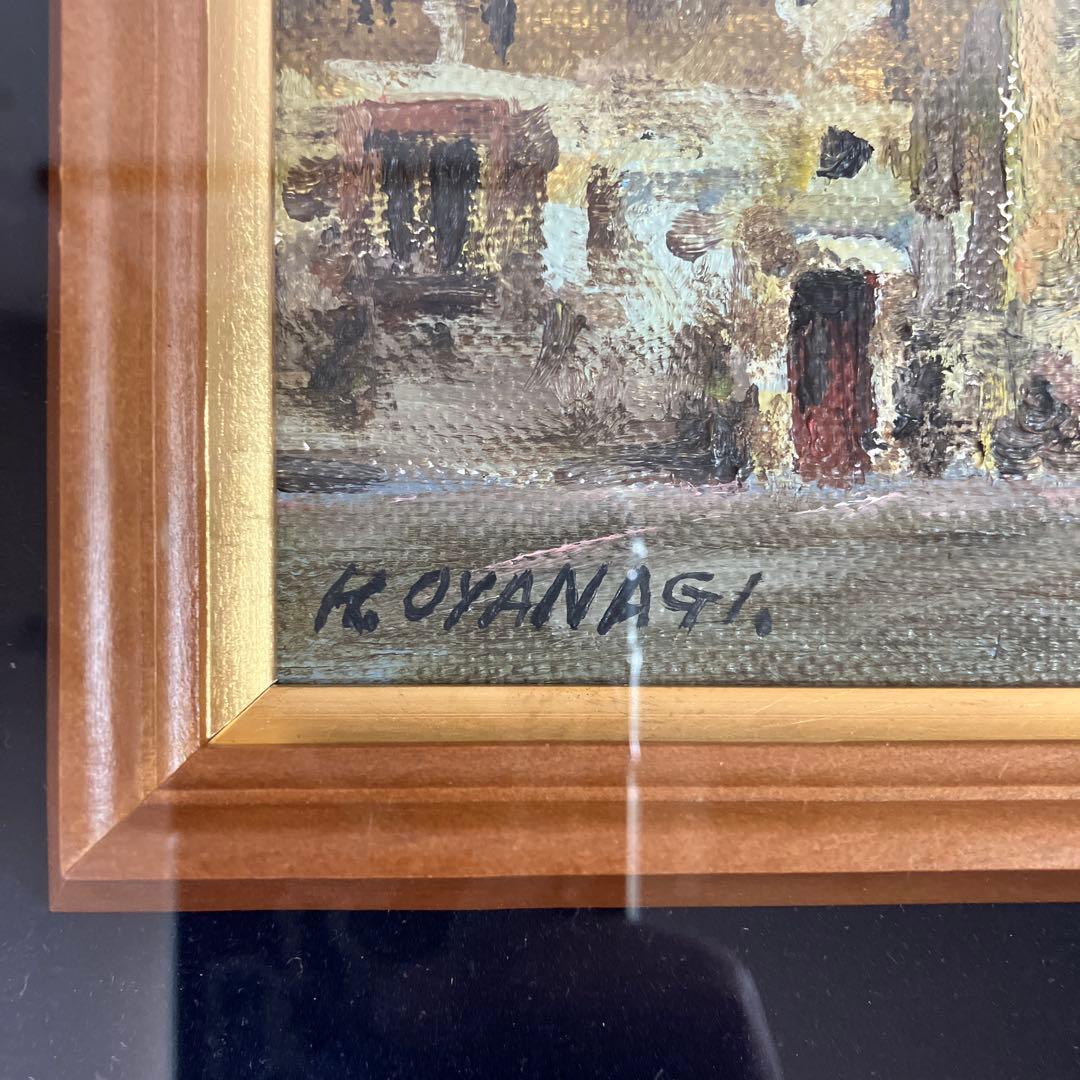 油彩　小柳耕司「古びた家（オリベート）」　SM