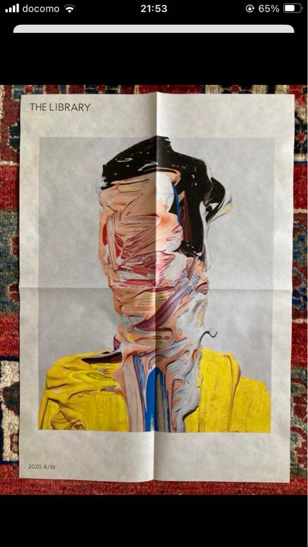 非売品‼️武田鉄平タブロイド TEPPEI TAKEDA