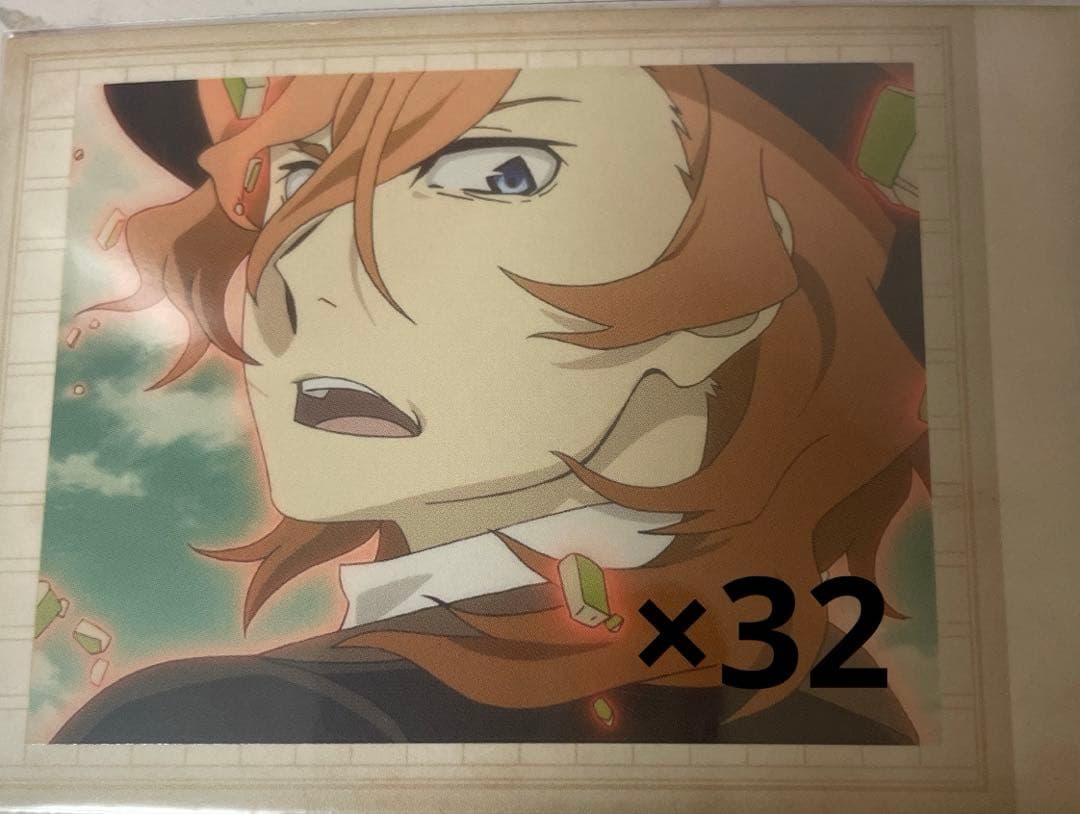 文スト ぱしゃこれ 中原中也