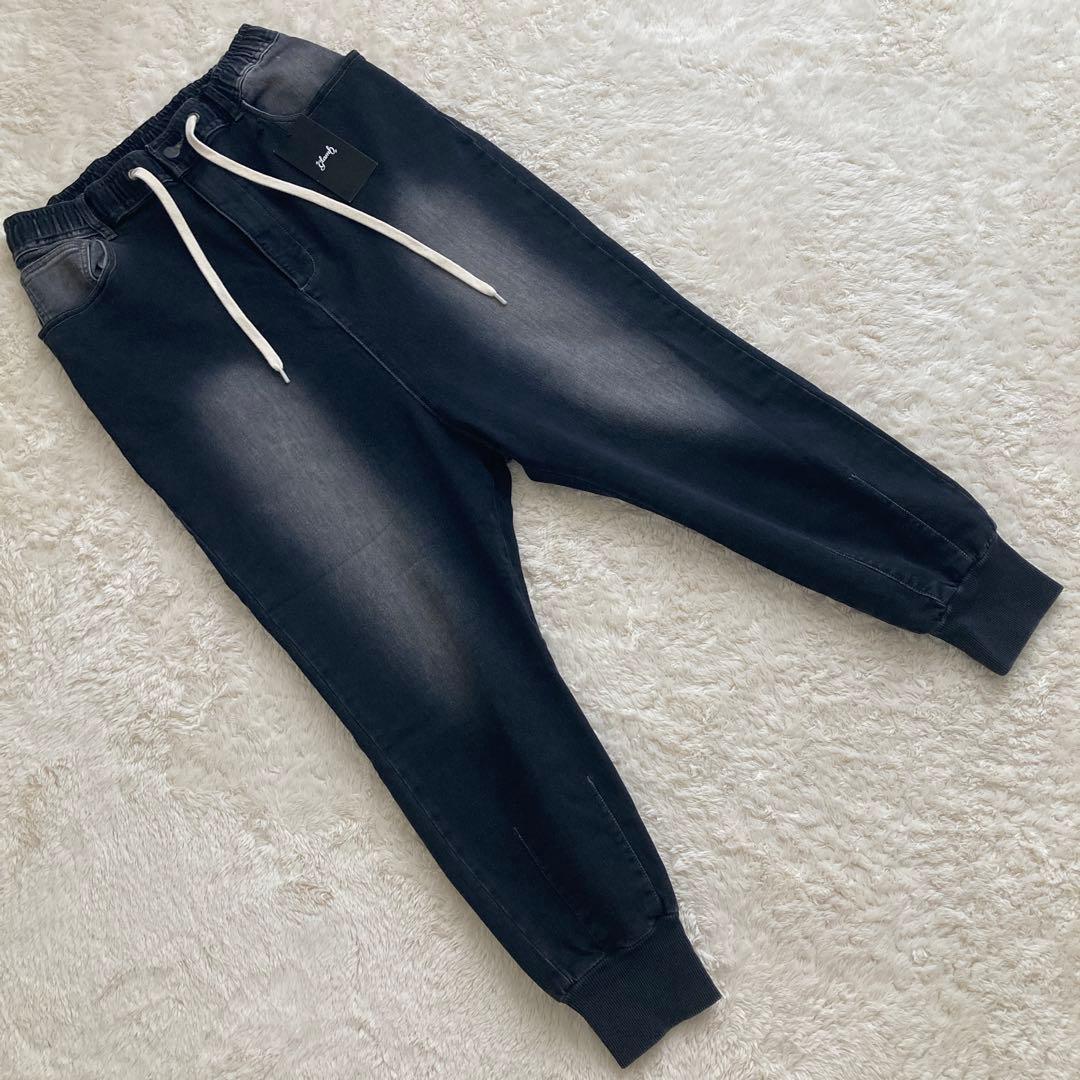 新品未使用！glamb グラム　サルエルジョガーパンツ　デニム