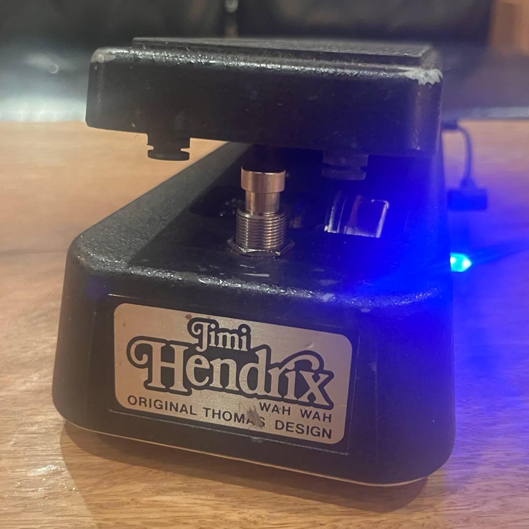 トゥルーバイパスMOD Jimi Hendrix JH-1 ワウペダル