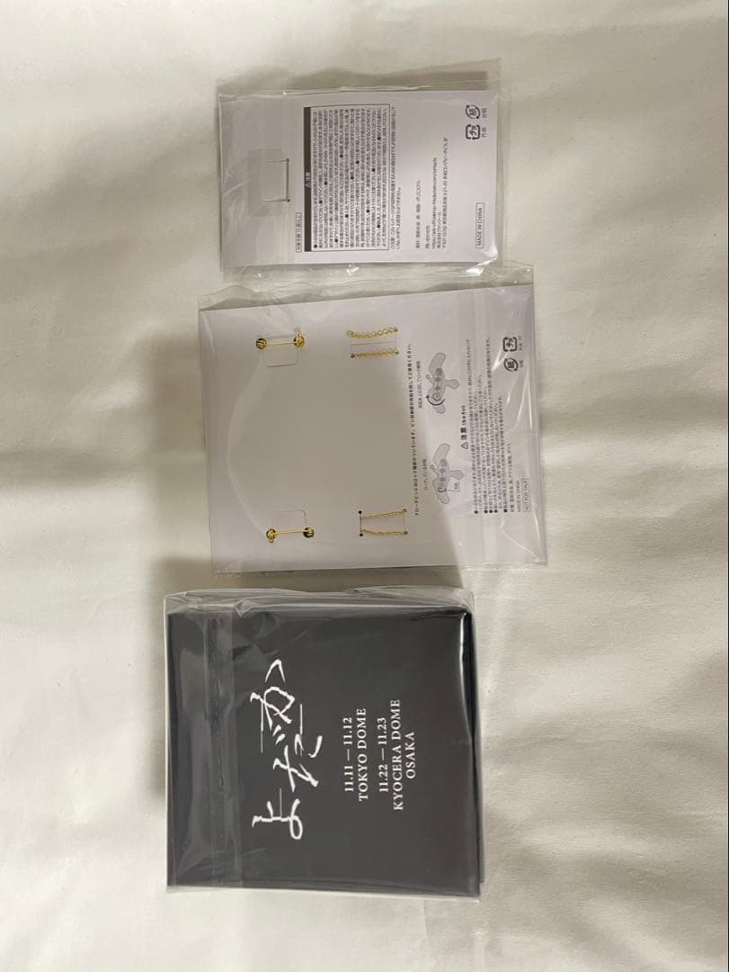 Ado LIVEよだか VIP特典 スノードーム&ブローチ モナリザの横顔