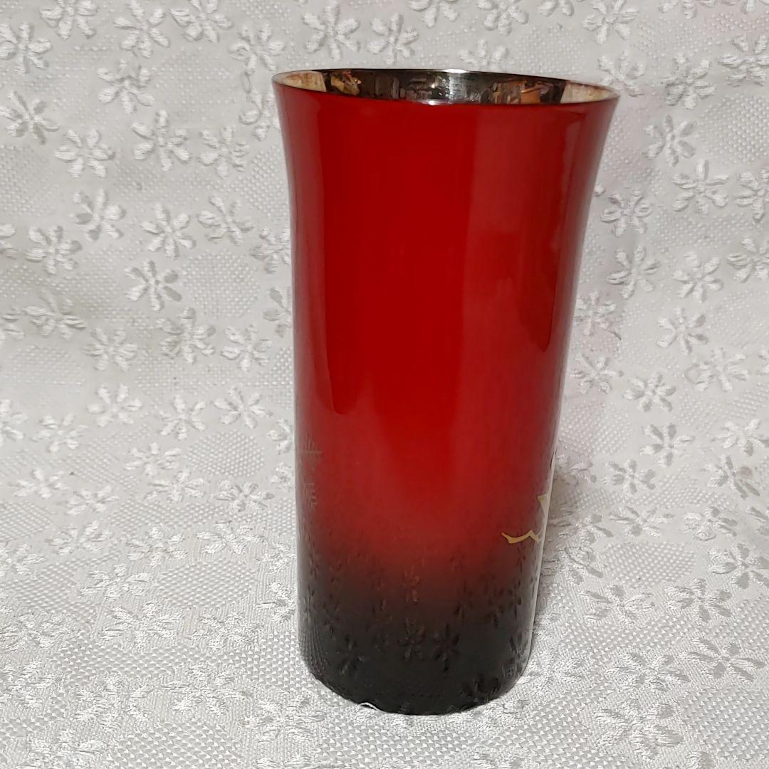 造幣局　シルバー　純銀　999 タンブラー　岩村淳市　清水一人　田中修