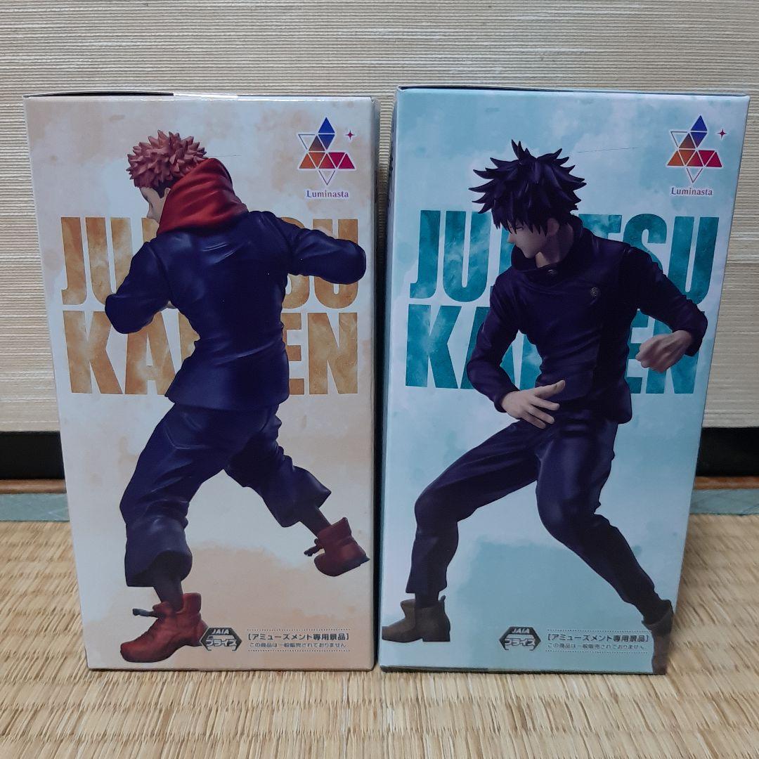 ☆週末値引き中☆ROUND1限定呪術廻戦 フィギュア　新品未開封6点セット