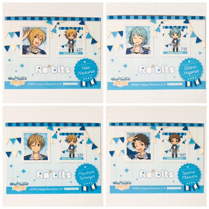 新品★あんスタ★特典★切手風ステッカー★23点セット