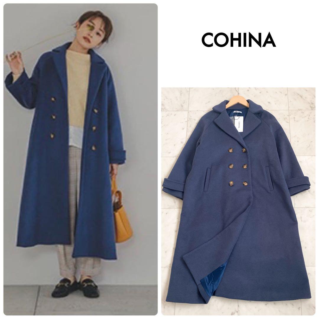 新品タグ付き✨COHINA コヒナ　バックフレアチェスターコート