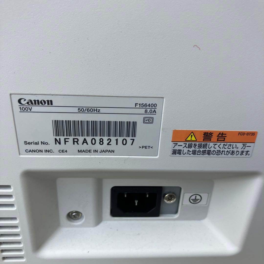 専用】Canon LBP841C レーザープリンター