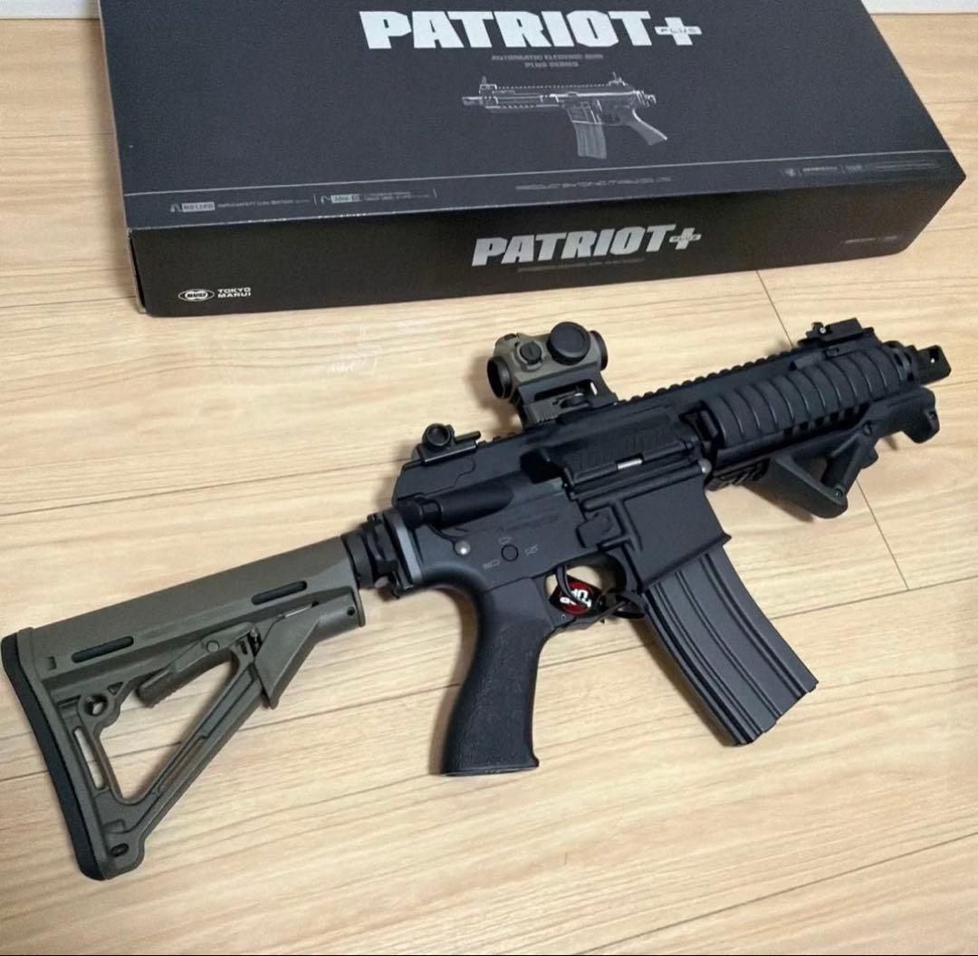 東京マルイ　PATRIOT+ 電動ガン　付属品多数