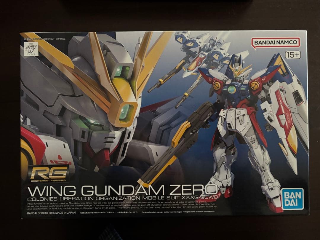 【未組立】RG ガンダム 3体セット