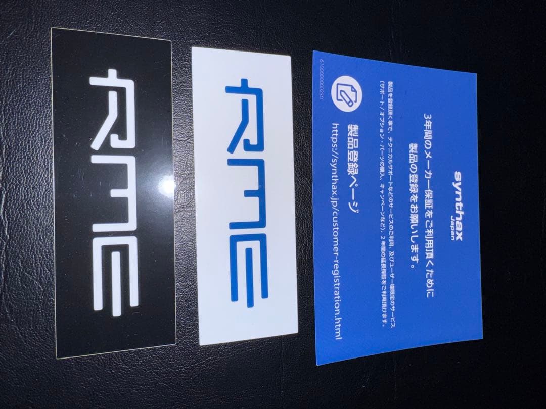 DTM・DAW RME ADI-2 Pro FS R Black Edition