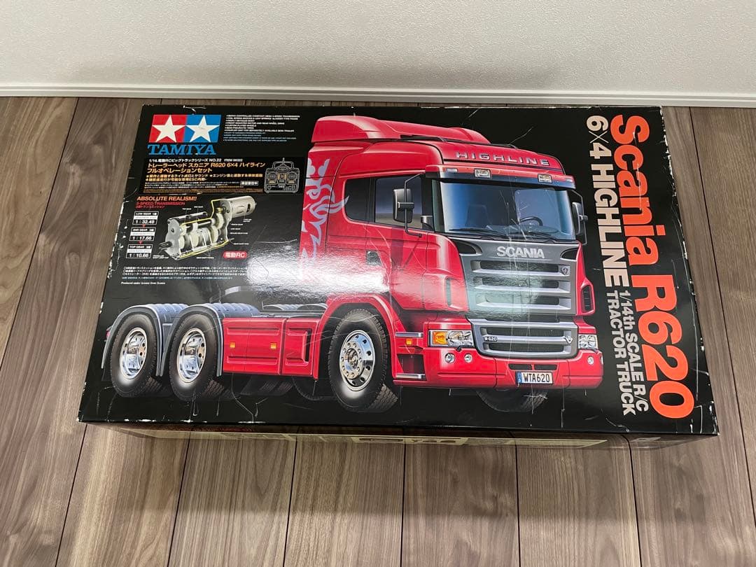 タミヤ スカニア R620 6X4 フルオペセット&3軸リーファーセミトレーラー