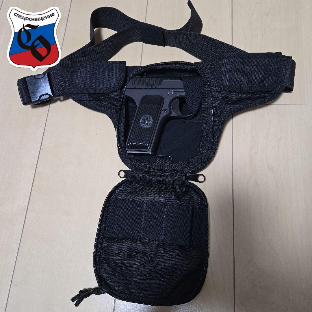 ロシア軍 SSO製 戦術ホルスター ウエストパック