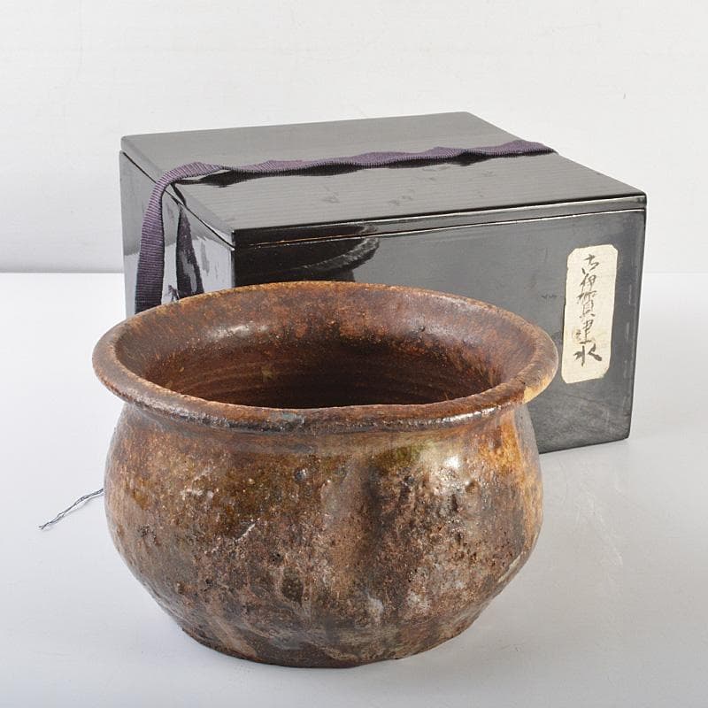 茶道具　伊賀焼　古伊賀　建水　時代箱　M　R7012