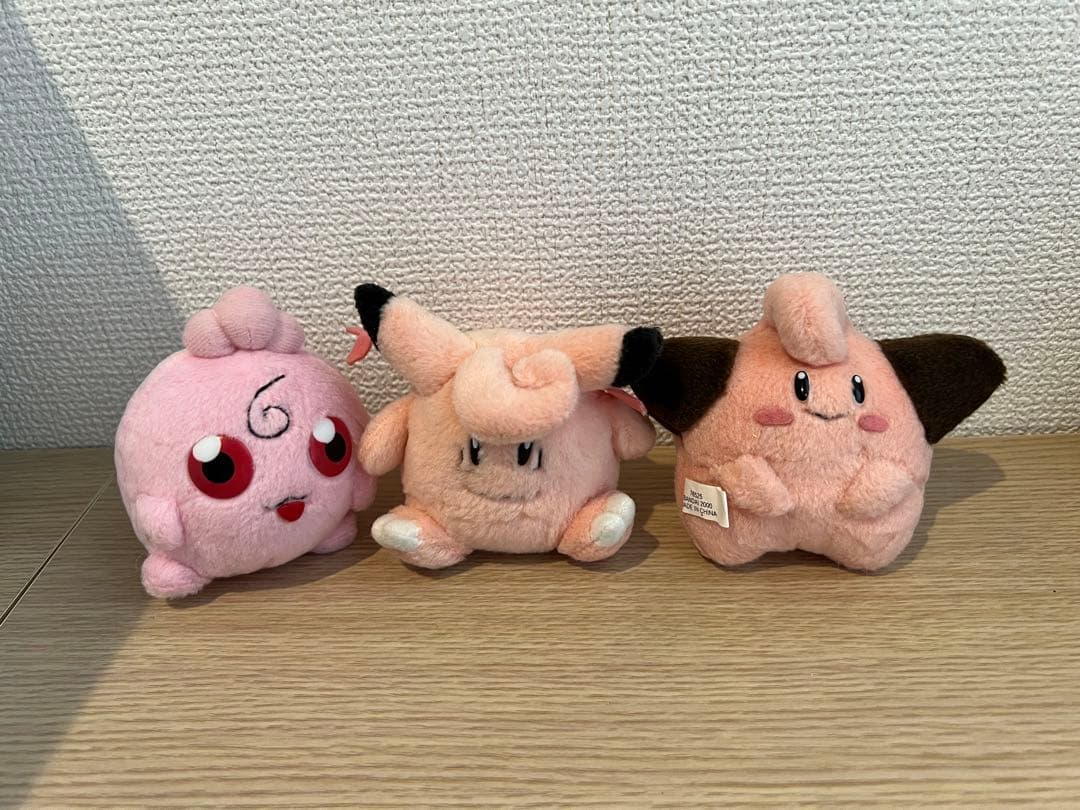 ポケモン　ピィ　ピクシー　ププリン　レトロ　ぬいぐるみ　平成レトロ　レア