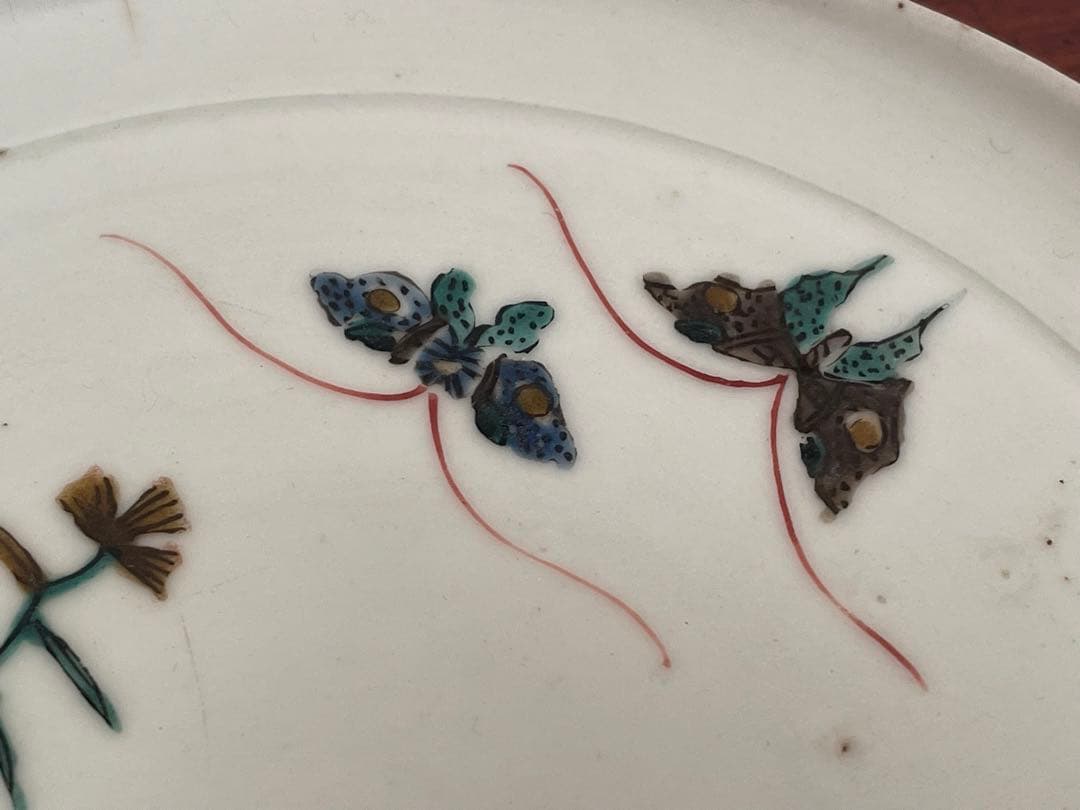 #3 骨董　アンティーク　色絵古九谷　撫子　蝶々図　丸皿　五寸皿　角福　古九谷